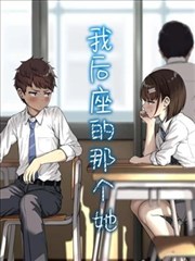 逃出大英博物馆 海报
